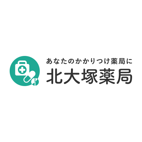 お薬手帳とは 東京都豊島区で年中無休の薬局なら北大塚薬局 お薬手帳とは 東京都豊島区で年中無休の薬局なら北大塚薬局