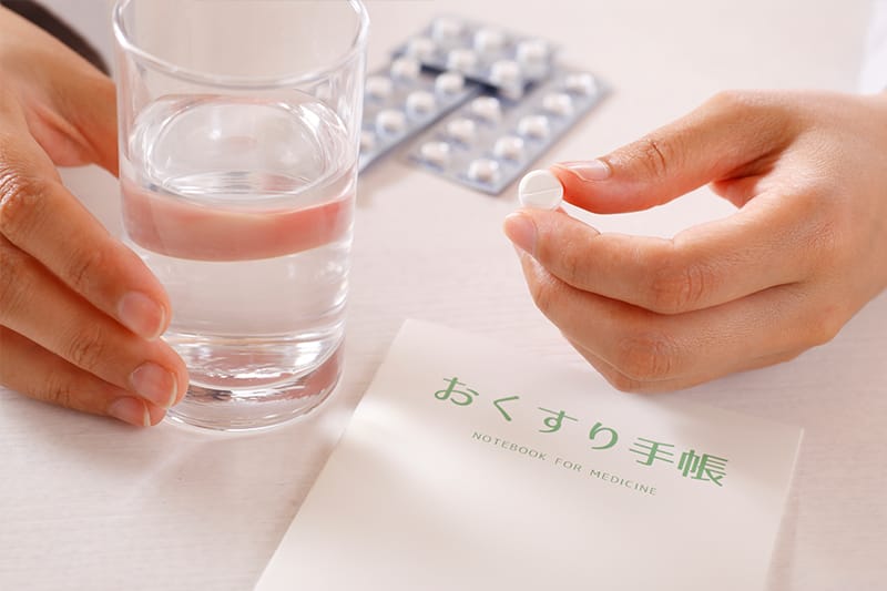 お薬手帳のメリット