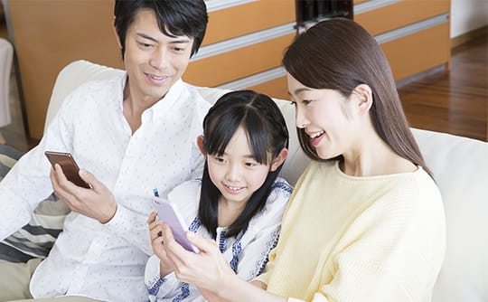 電子お薬手帳